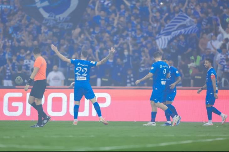 الهلال